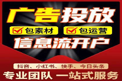 案例剖析：SEM推广助力企业实现业绩翻倍