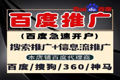 开户返点案例：如何提高收益